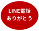 462580986
