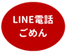 462580987