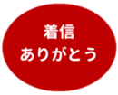 462580988