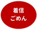 462580989