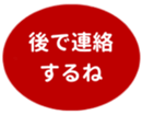 462580990