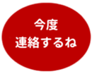 462580992