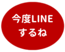 462580993