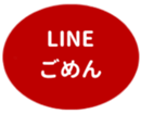 462580995