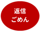 462580996