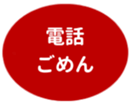 462580997