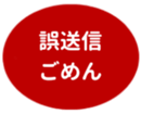 462580999