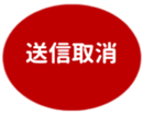 462581000
