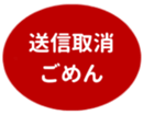 462581001