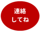 462581002