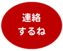 462581006