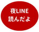 462581011