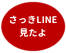 462581012