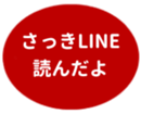 462581013