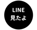 462581016