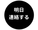 462581024
