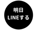 462581025