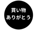 462581030