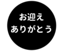 462581038
