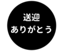 462581039