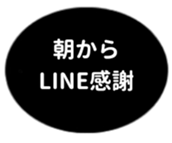 462581070