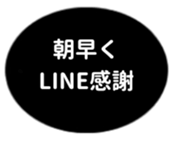 462581071
