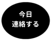 462581078
