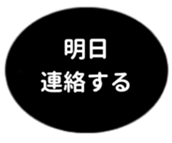 462581080