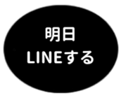 462581081