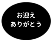 462581094
