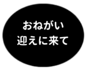 462581096