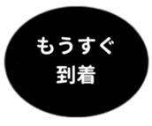 462581100
