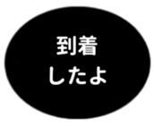 462581101