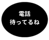 462581104