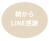 462581110