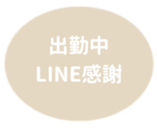 462581115
