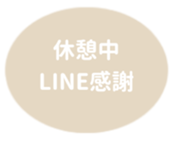 462581117