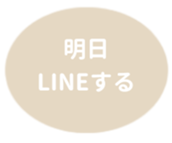 462581121