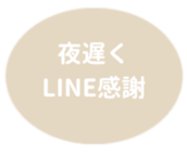 462581147