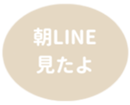 462581230