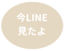 462581232