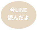 462581233