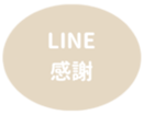462581235