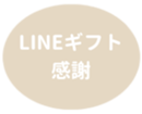 462581236