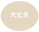462581240