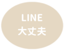 462581241
