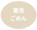 462581245