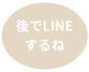 462581247