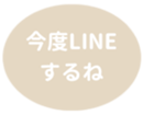 462581249