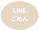 462581251